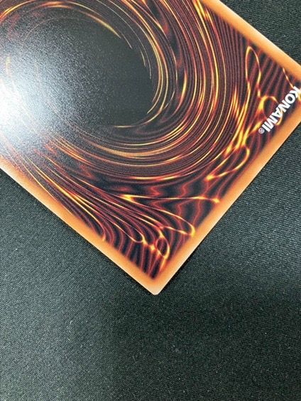 遊戯王OCG デュエルモンスターズ 蒼の深淵 ディープアイズ・ホワイト・ドラゴン プリズマティックシークレットOF LOCR-JP002 トレカ TCG 266