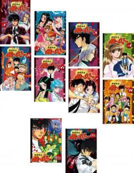 地獄先生ぬ～べ～(10枚セット)第1話～第49話完結+TheMOVIE+TheOVA【全巻セット アニメ 中古 DVD】レンタル落ち