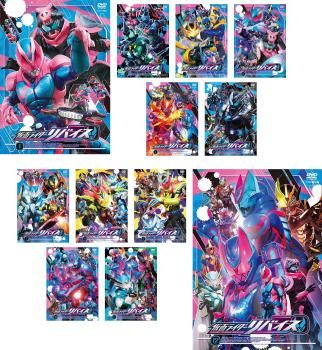仮面ライダー リバイス (12枚セット)第1話～第50話 最終【全巻セット 邦画 中古 DVD】レンタル落ち