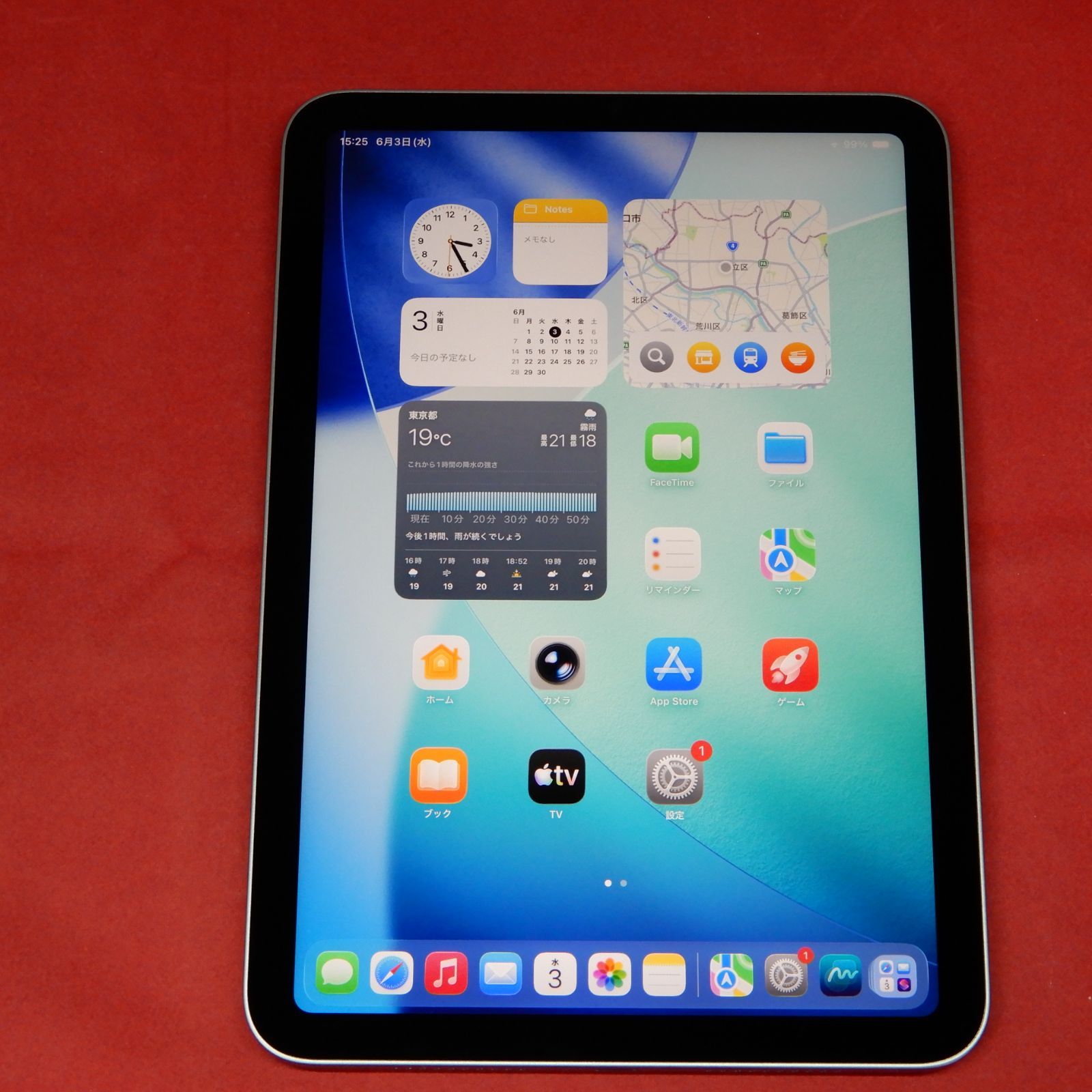 Apple iPad mini MXN63J/A 8.3インチ A17 Pro Wi-Fi 128GB スペースグレイ