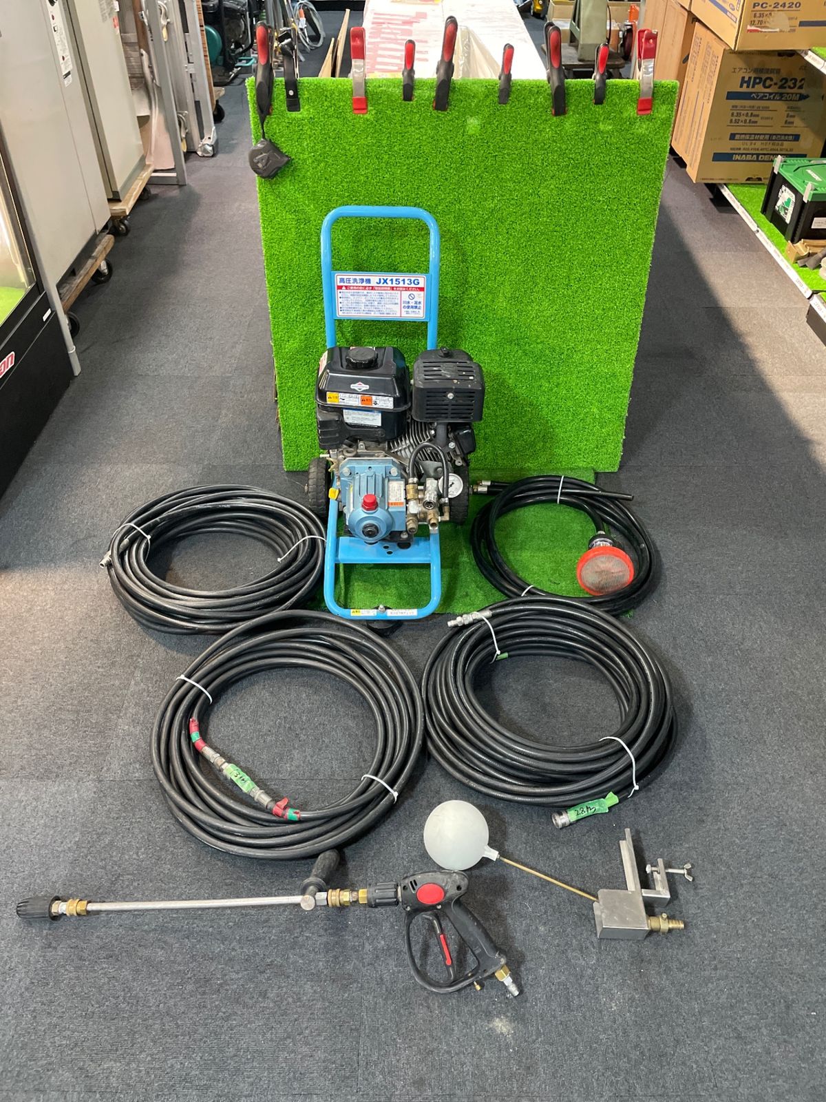 【店頭引取限定】フルテック JX1513G-a 高圧洗浄機本体/ホース約13m/約28ｍ/約25ｍ3本付※現状品(テ-119)