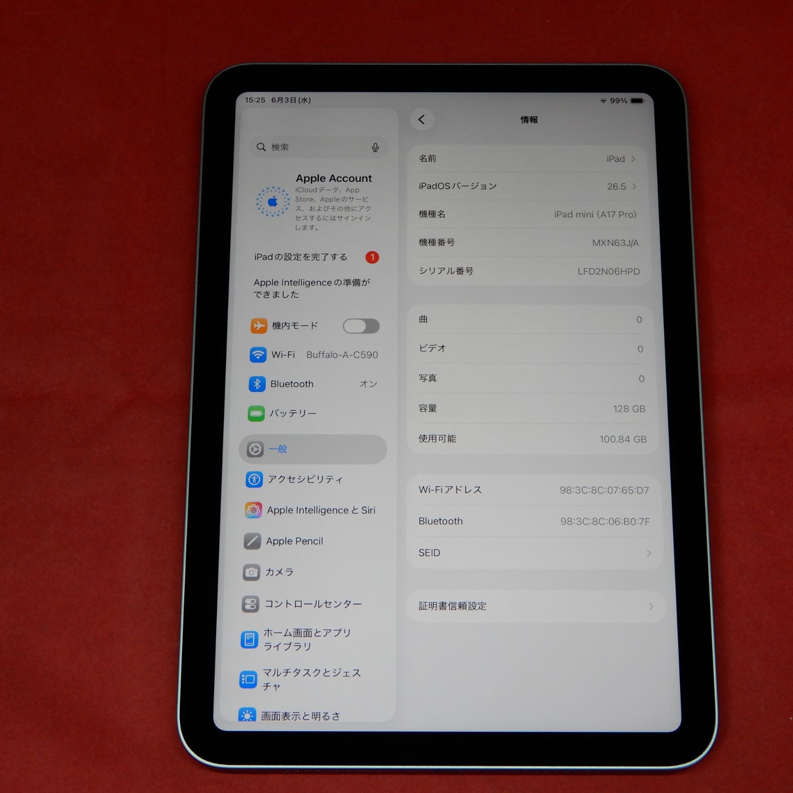Apple iPad mini MXN63J/A 8.3インチ A17 Pro Wi-Fi 128GB スペースグレイ
