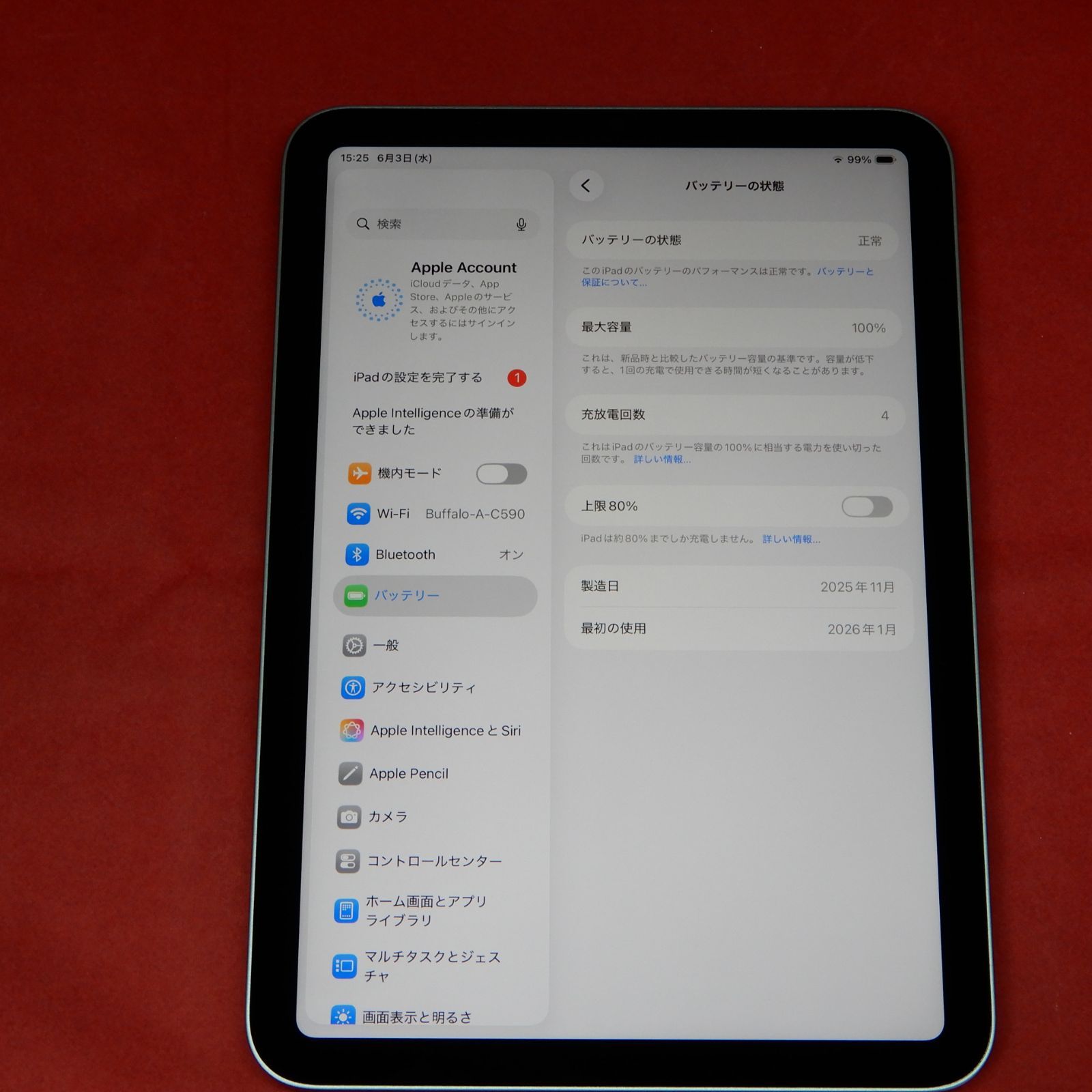 Apple iPad mini MXN63J/A 8.3インチ A17 Pro Wi-Fi 128GB スペースグレイ