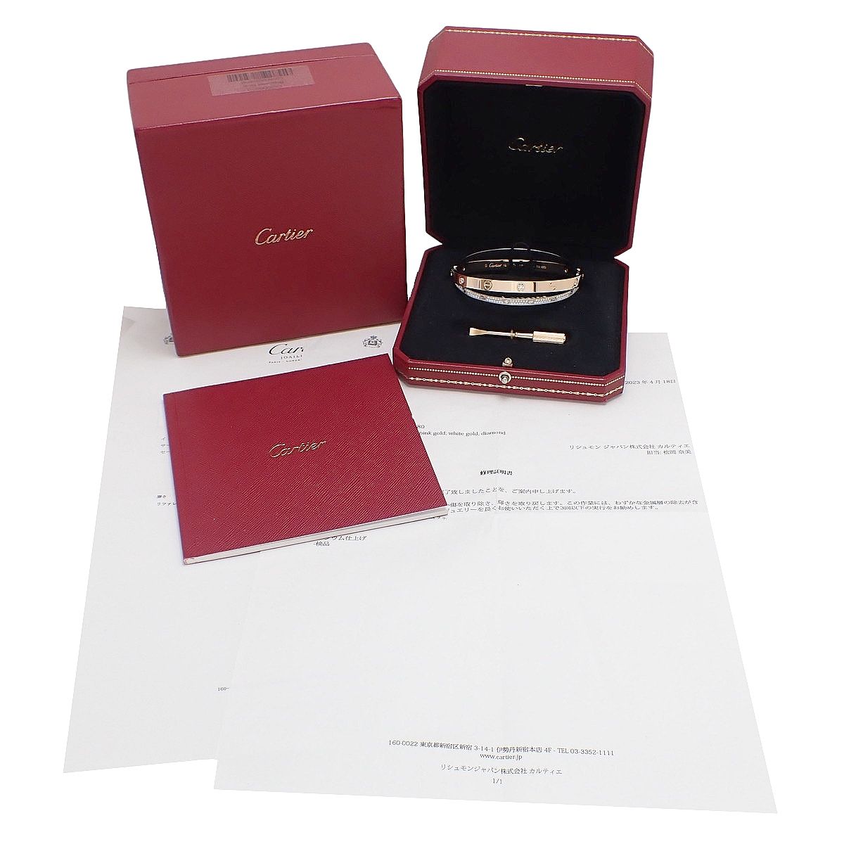 CARTIER(カルティエ) ラブコレクション LOVE ブレスレット ダイヤモンド ピンクゴールド K18PG ホワイトゴールド K18WG 19 53.3g バングル パヴェダイヤ 2連 ラブブレス シルバー銀 40802197502【アラモード】