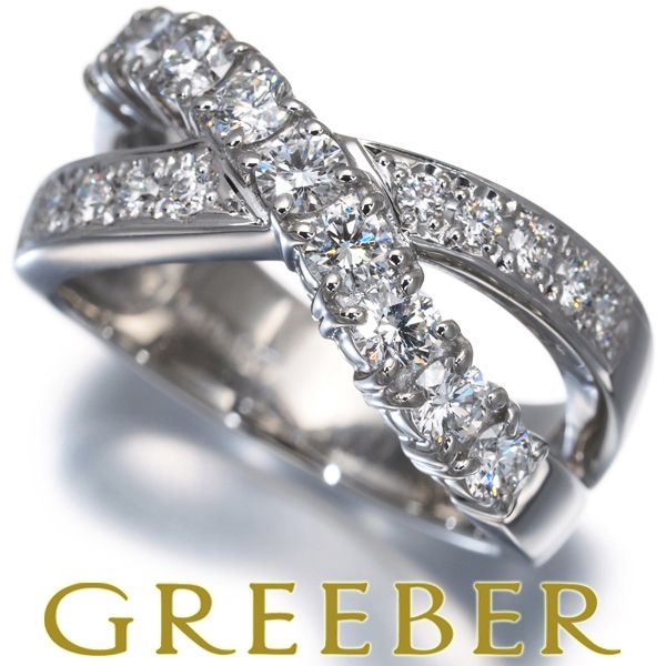 ミキモト リング ダイヤ ダイヤモンド 0.83ct 11号 Pt950 #194844