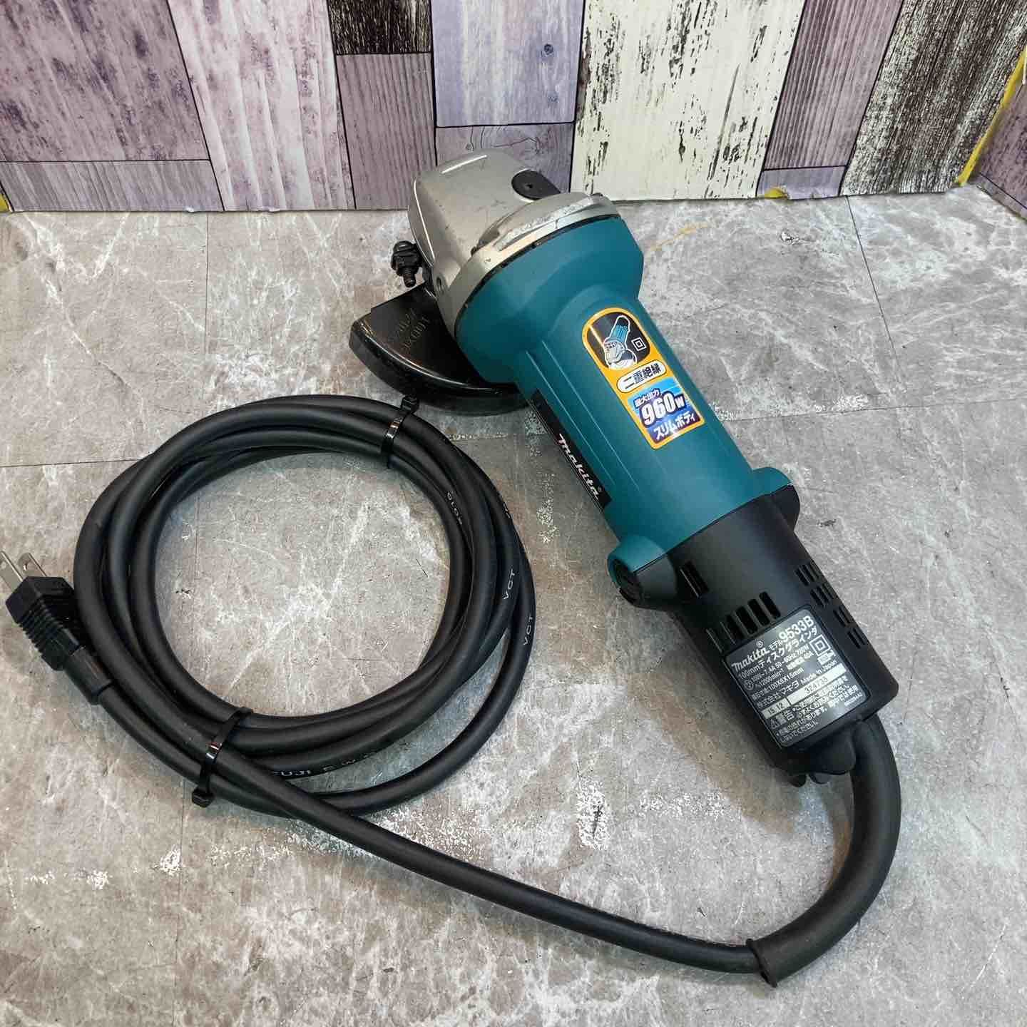 ☆マキタ(makita) 100mmディスクグラインダ 9533B【八潮店】
