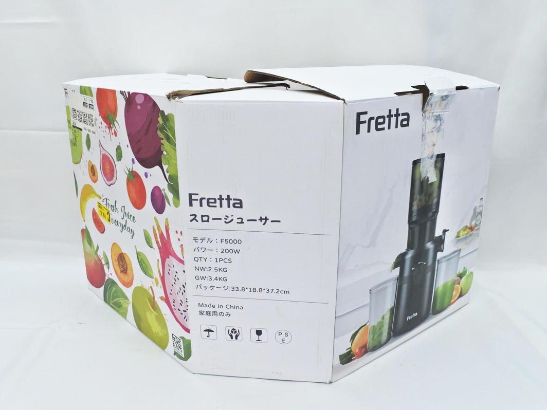 Fretta フレッタ ミキサー ジューサー フードプロセッサー F5000
