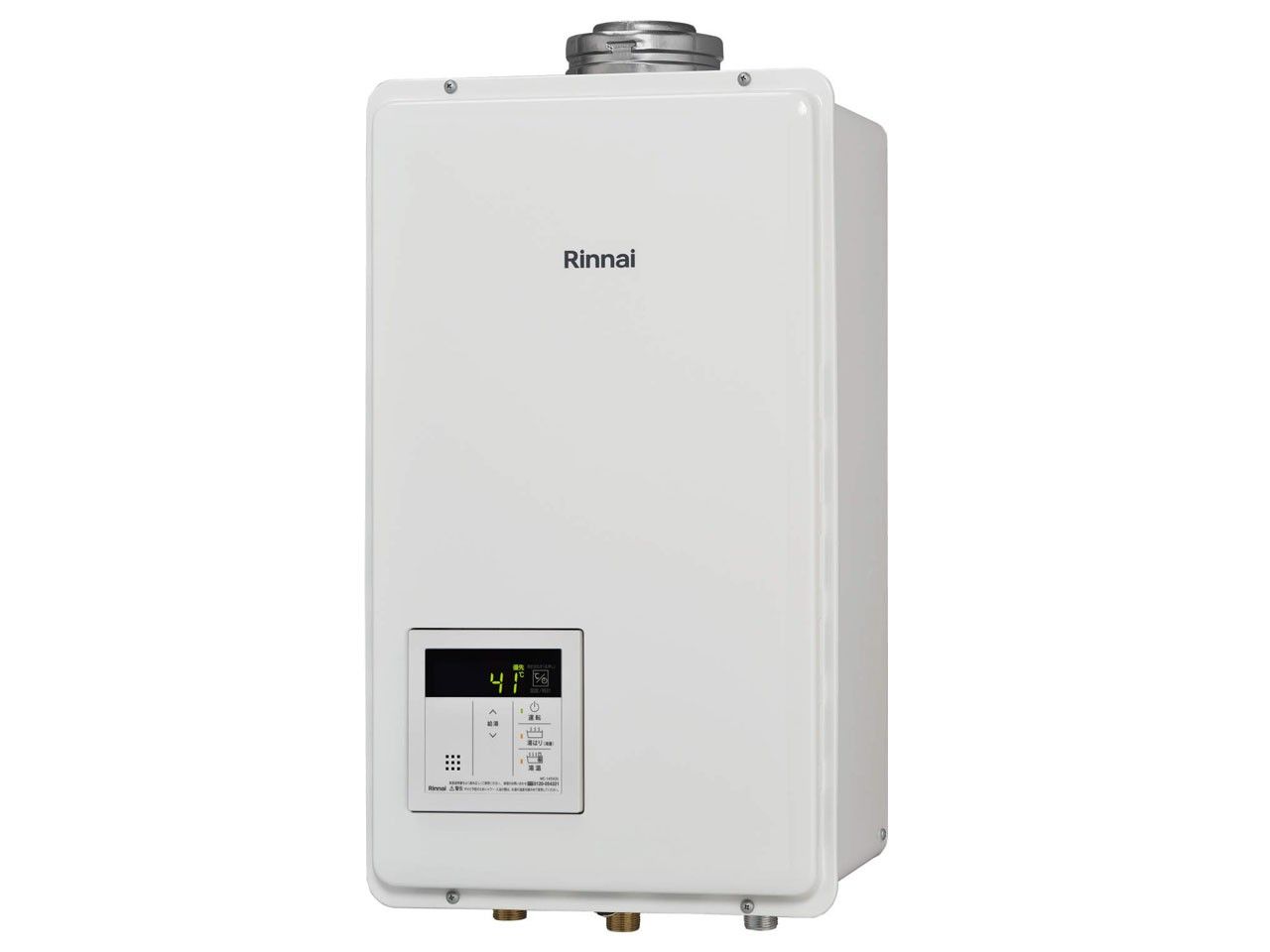 Rinnai (リンナイ) ガス給湯器 RUX-V2015FFUA(A)-E 20号 L.P.G. 給湯専用タイプ FF方式・屋内壁掛型