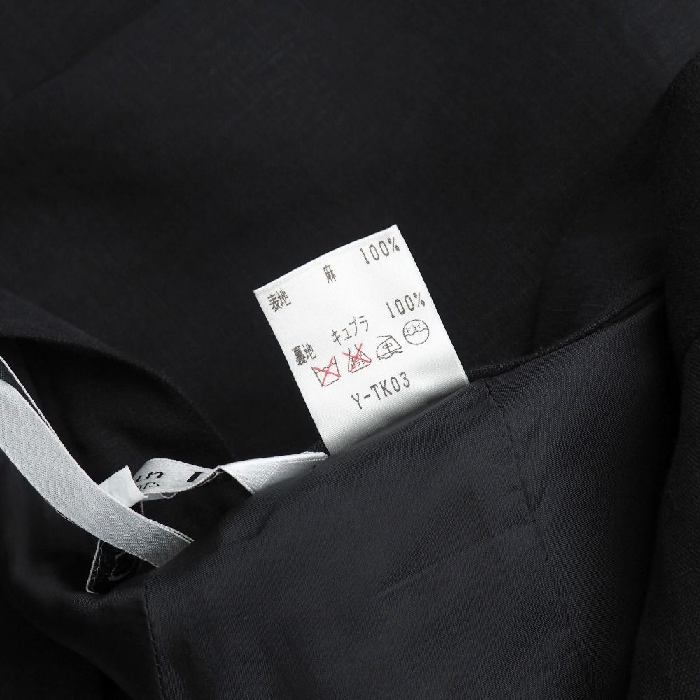 Christian Dior クリスチャンディオール ヴィンテージ パンツ サイズＭ 総リネン テーパードパンツ スラックス ブランド古着【中古】20260608/RA9703