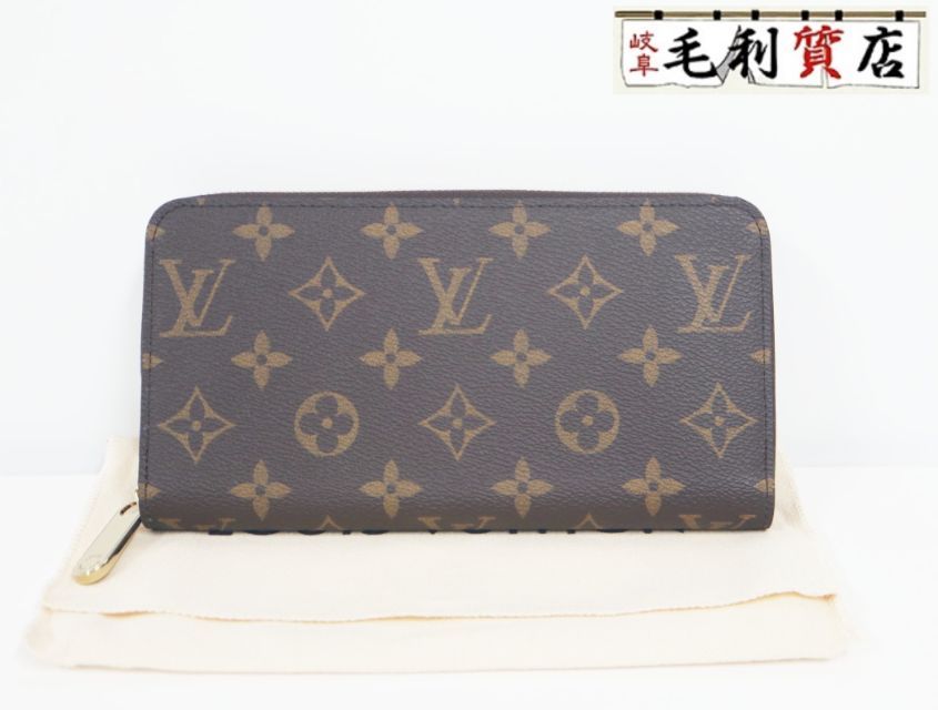 ルイヴィトン LOUIS VUITTON M41896 モノグラム ジッピーウォレット コクリコ 長財布 未使用 財布