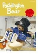 Paddington Bear パディントンのお庭(仮) [DVD]