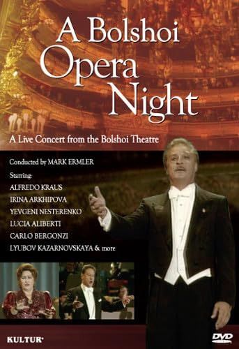 A Bolshoi Opera Night [DVD]