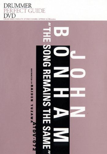 ジョン・ボーナム奏法 「ソング・リメイン・ザ・セイム」1曲マスター [DVD]