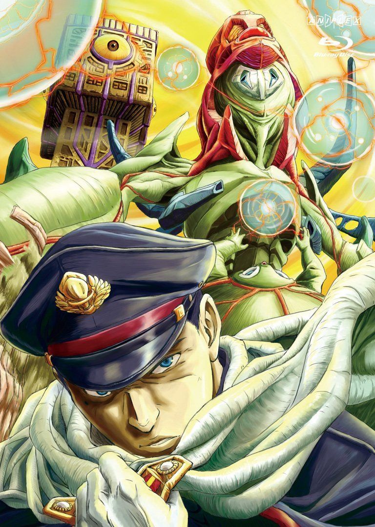 亡念のザムド 3 [Blu-ray]