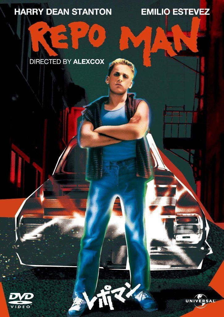 レポマン 【ザ・ベスト・ライブラリー1500円:2009第1弾】 [DVD]