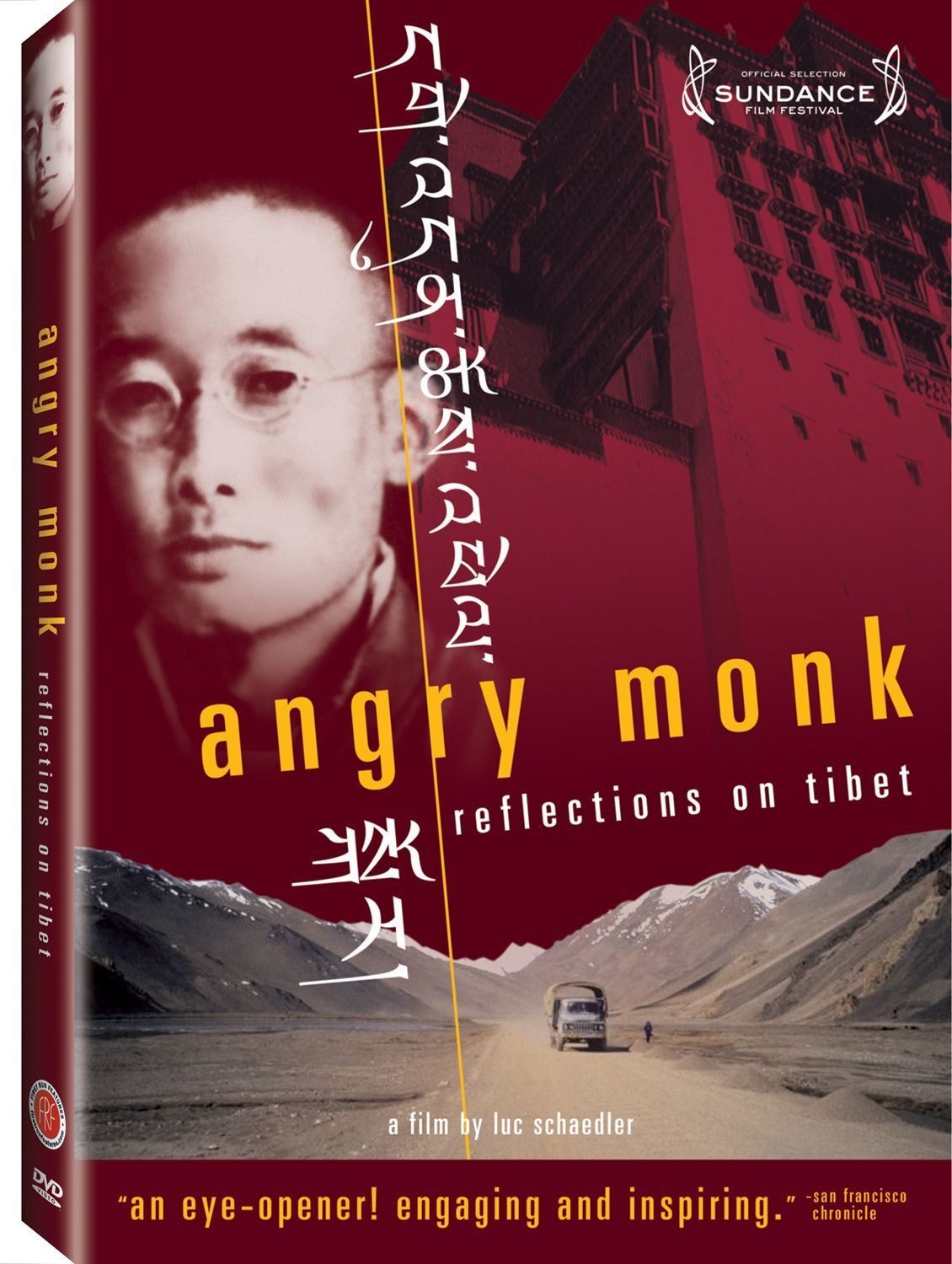 Angry Monk [DVD]