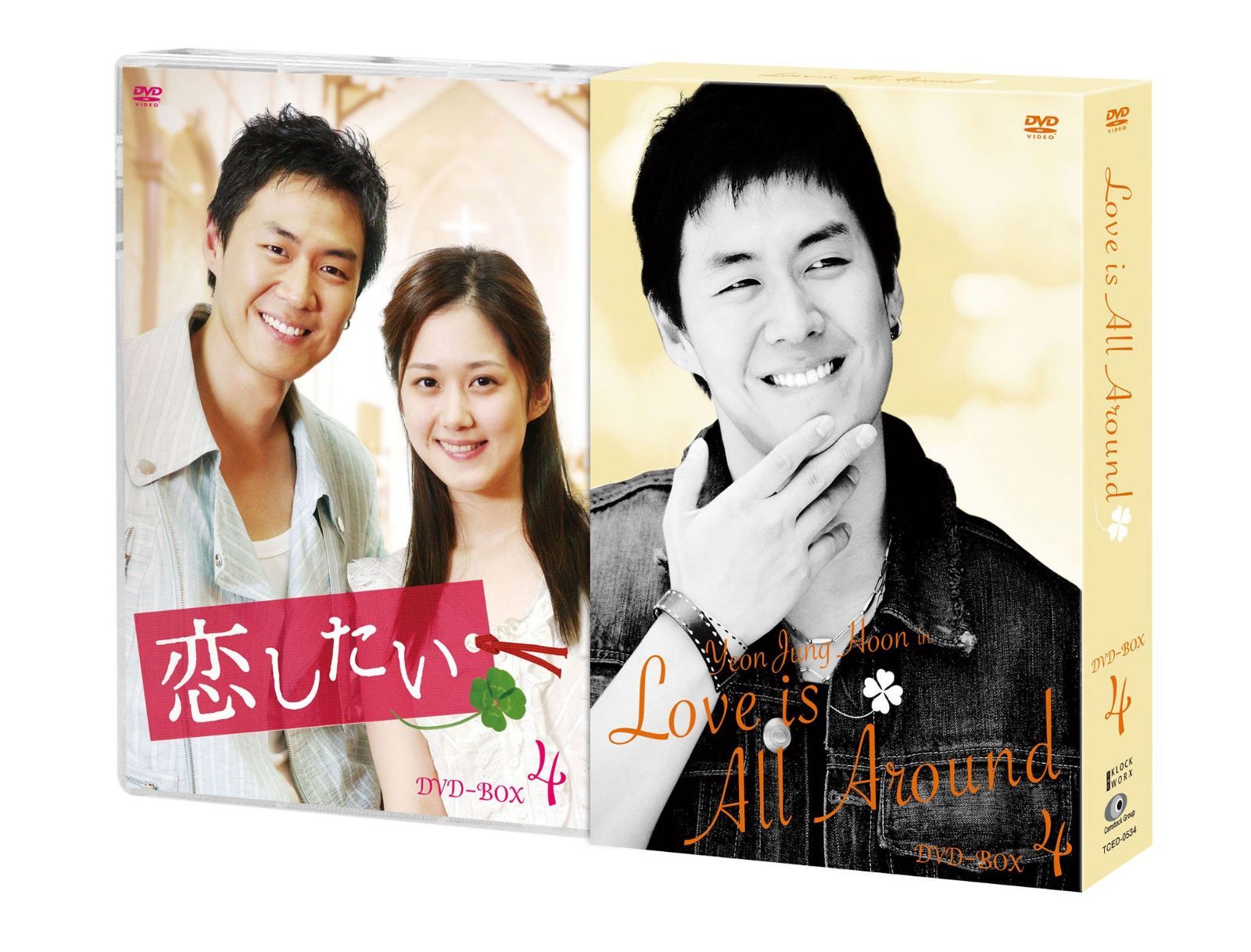 恋したい DVD-BOX4