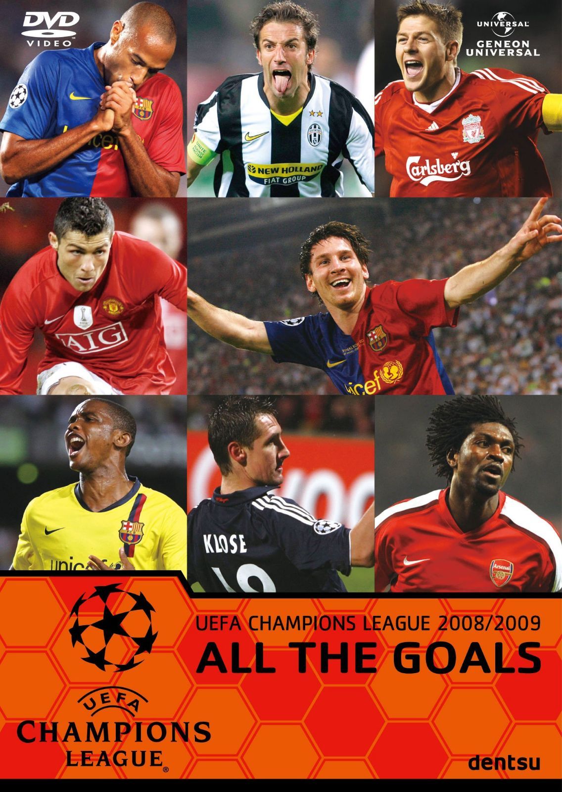 UEFAチャンピオンズリーグ2008/2009 ザ・ゴールズ [DVD]