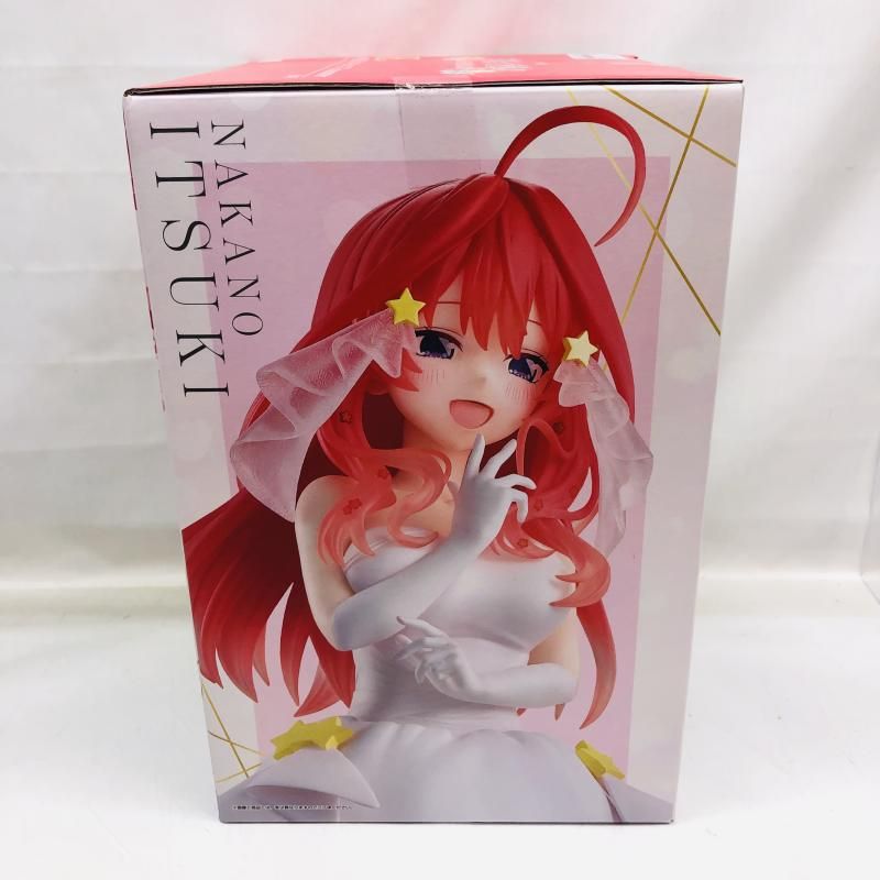 中古】未開封)A賞 猫猫 MASTERLISE ｢一番くじ TVアニメ 薬屋の