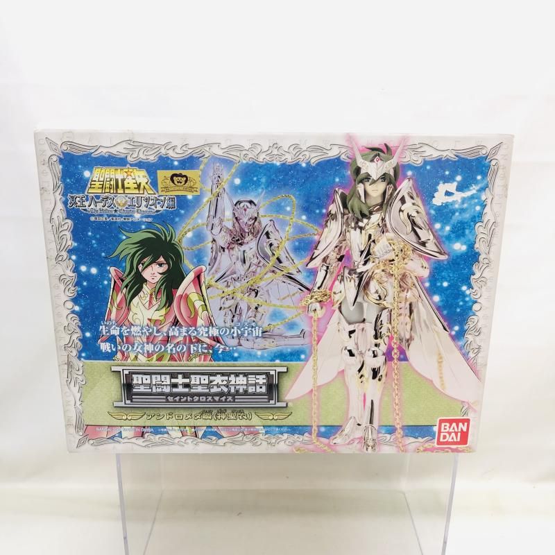【中古】未開封)聖闘士聖衣神話 アンドロメダ瞬 神聖衣[22]
