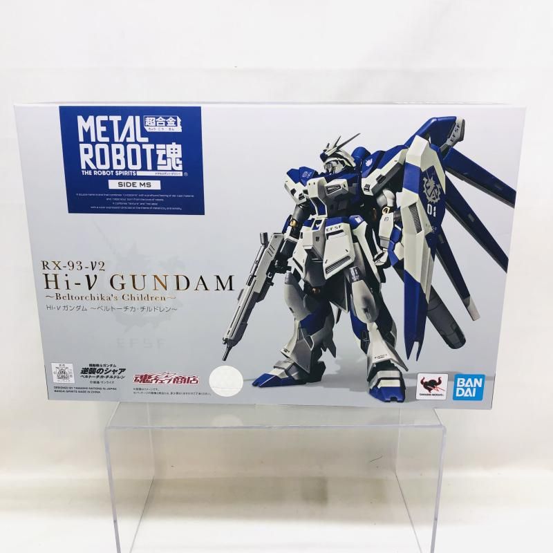 【中古】開封)METAL ROBOT魂 ＜SIDE MS＞ RX-93-ν2 Hi-νガンダム ベルトーチカ・チルドレン[22] 15,143円