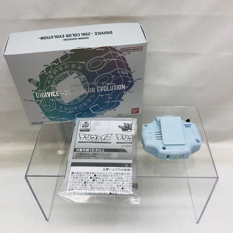 【中古】開封・ｶｰﾄﾞ欠品)デジヴァイス 25th COLOR EVOLUTION [22]