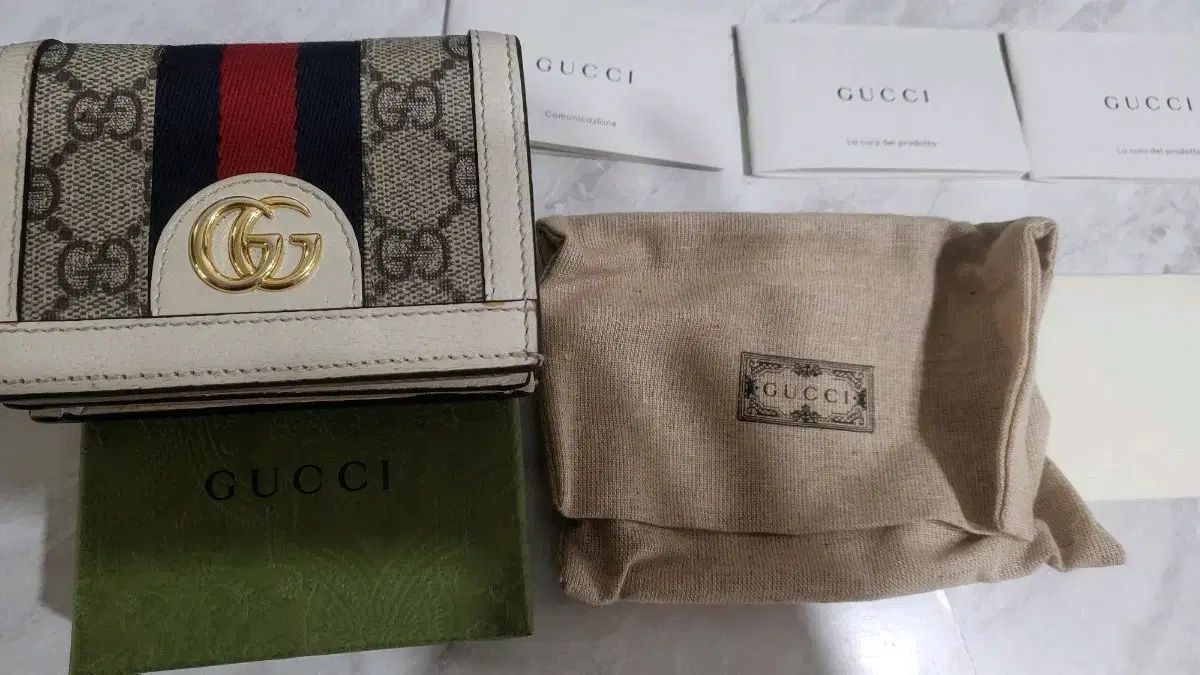グッチ オフィディア GG カード二つ折り財布