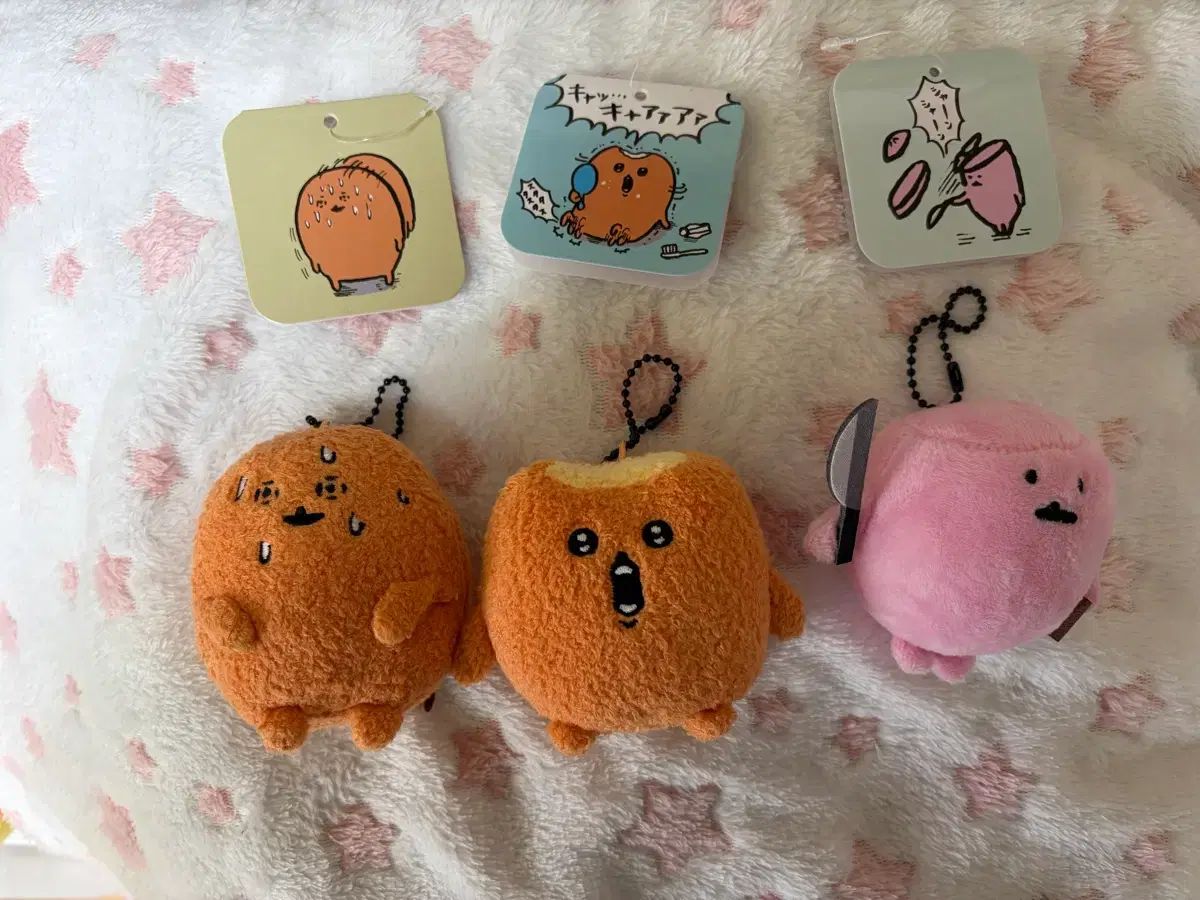ナガノ 自分ツッコミくま モグラ コロッケ 교니소 まとめ売り-期間限定