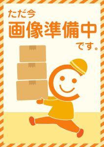 アストロ球団　全巻（1-20巻セット・完結）中島徳博【10日以内発送】