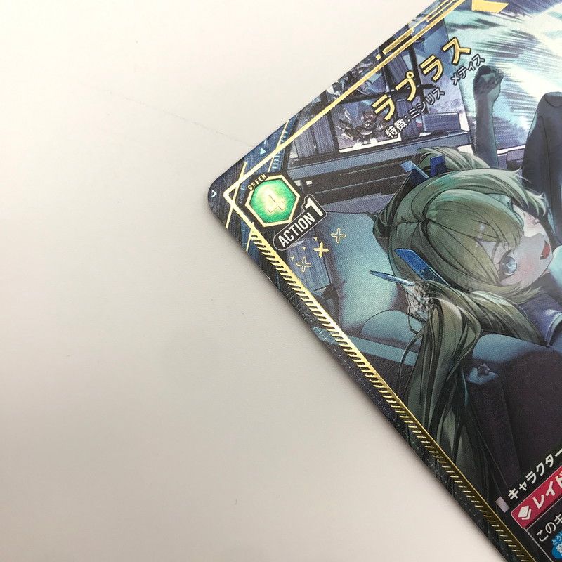 中古品】 ユニオンアリーナ ソーダ：トゥインクルバニー OC02BT/NIK-2