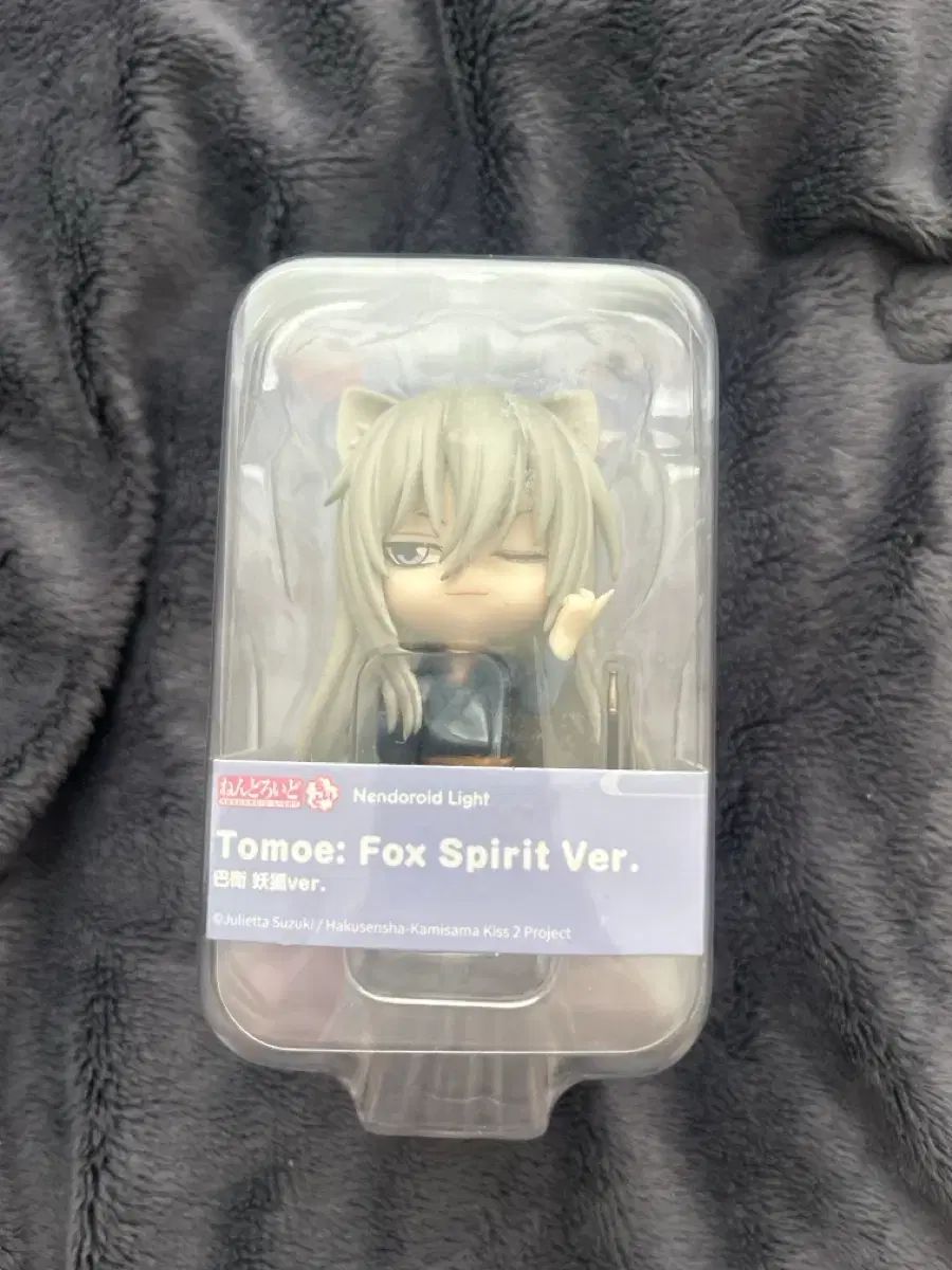 ねんどろいど 巴 日和 狐神 ver 長髪