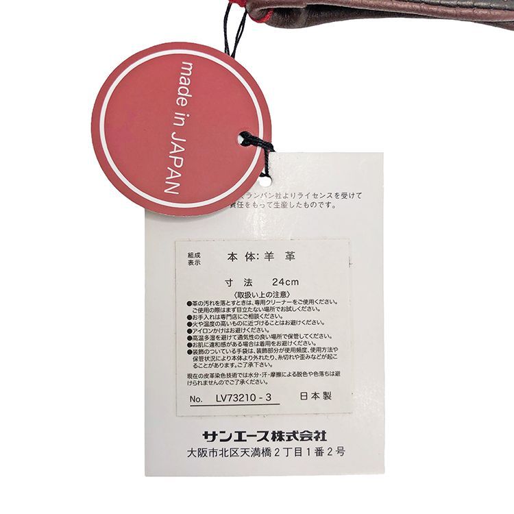未使用品 LANVIN ランバン レザーグローブ ラムレザー グローブ 手袋