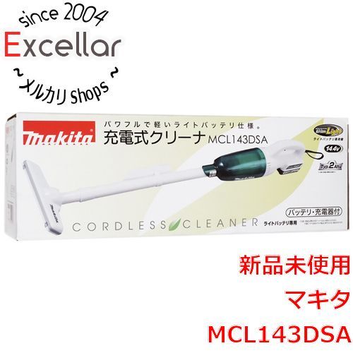 [bn:17] マキタ　充電式クリーナー　MCL143DSA