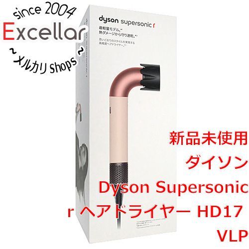 [bn:12] Dyson　Supersonic r ヘアドライヤー HD17 VLP　セラミックピンク