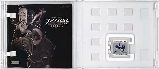 bn:4] ファイアーエムブレム 覚醒 3DS - メルカリ