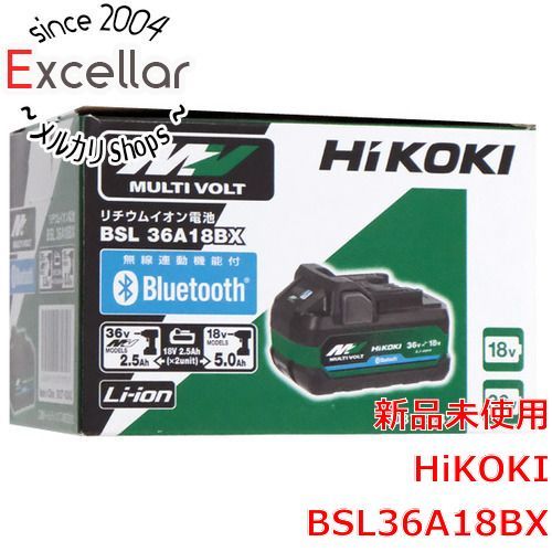[bn:5] HiKOKI　Bluetooth付き第2世代マルチボルト蓄電池 36V 2.5Ah/18V 5.0Ah　BSL36A18BX