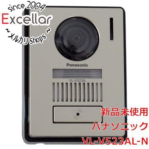 [bn:8] 【新品(開封のみ・箱きず・やぶれ)】 Panasonic　カラーカメラ玄関子機　VL-V523AL-N