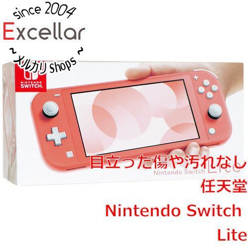 [bn:14] 任天堂　Nintendo Switch Lite(ニンテンドースイッチ ライト)　HDH-S-PAZAA　コーラル　未使用