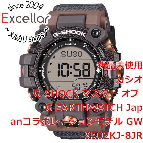 [bn:3] CASIO　腕時計 G-SHOCK マスター オブ G EARTHWATCH Japanコラボレーションモデル　GW-9502KJ-8JR