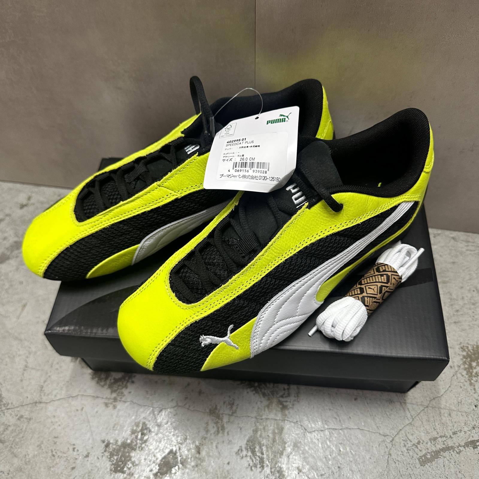 未使用 PUMA SPEEDCAT PLUS スピードキャット ローカットスニーカー 