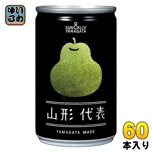 GM630【近隣配達可能】ニトリ NBANDA 90D-WH 食器棚 カップボード 幅