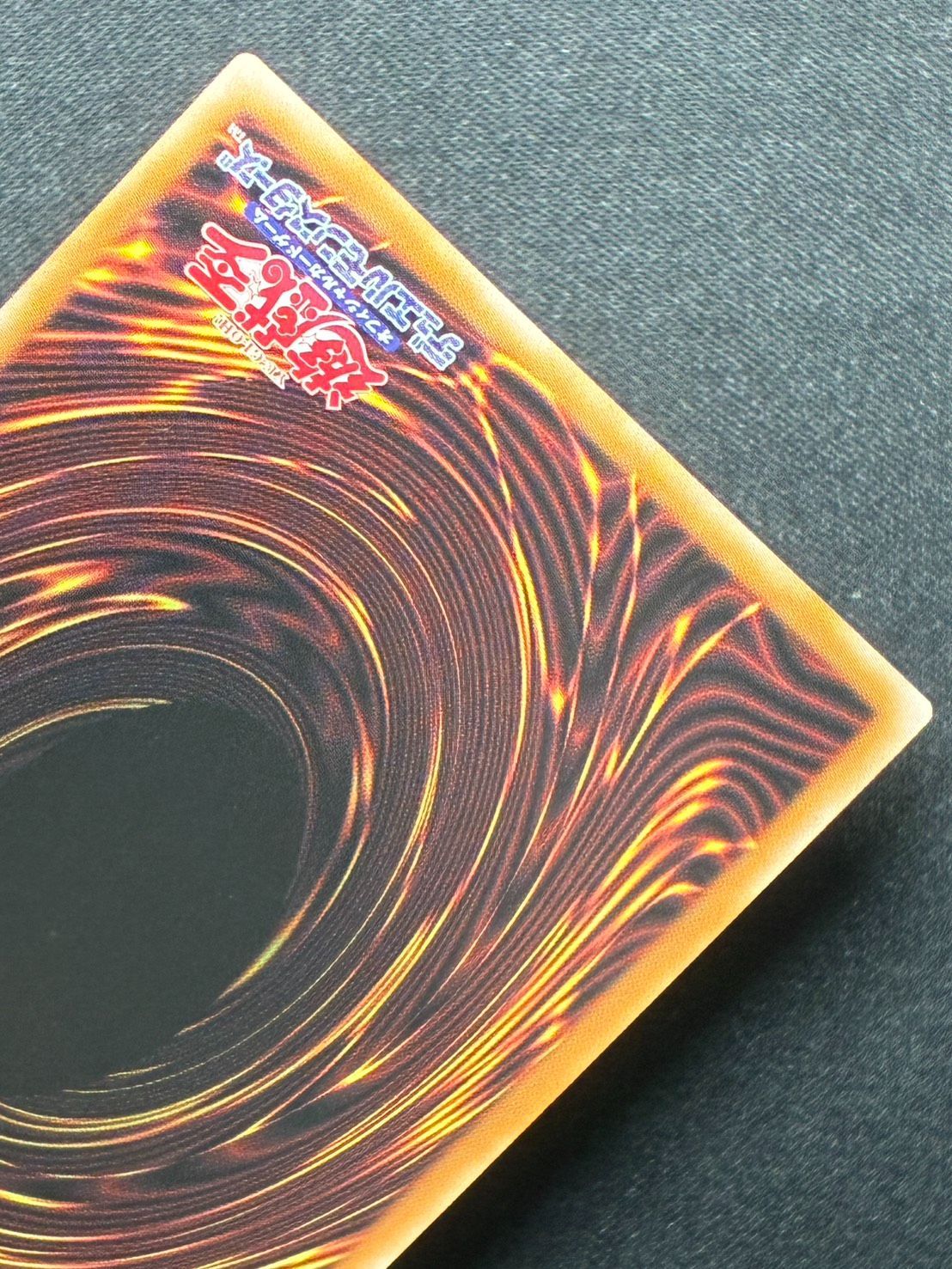 遊戯王】終撃竜－サイバー・エンド・ドラゴン オーバーフレーム