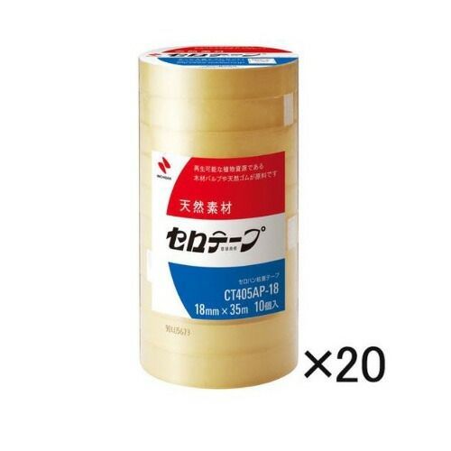 セロテープ４０５ＡＰ－１８（２００巻）CT405AP-18X20【ニチバン】