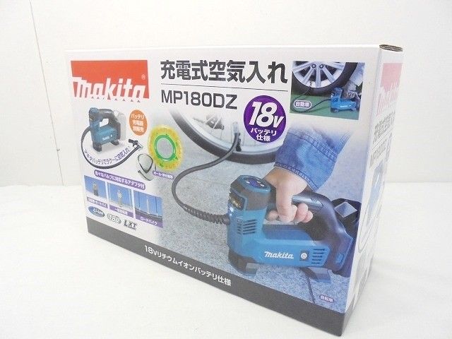 26g-623x【中古】makita ﾏｷﾀ　18V　充電式空気入れ　MP180DZ