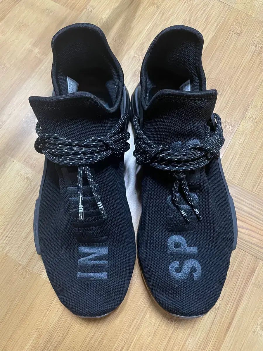 HUMAN MADE レイ nmd