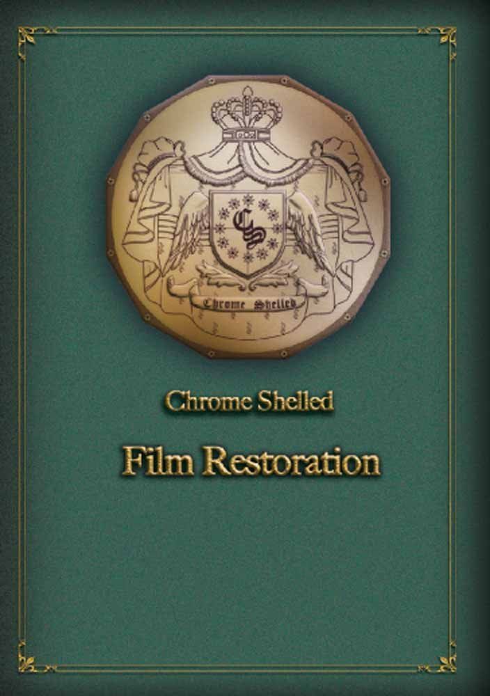 Film Restoration [DVD]
