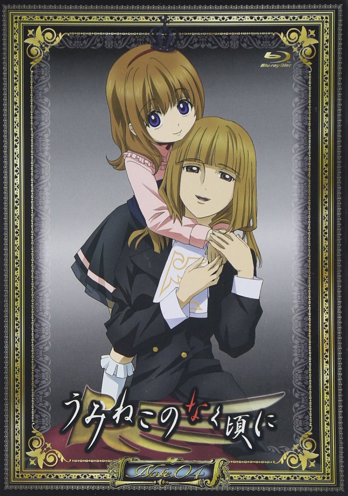 TVアニメーション 「うみねこのなく頃に」 通常版 Note.04 [Blu-ray]