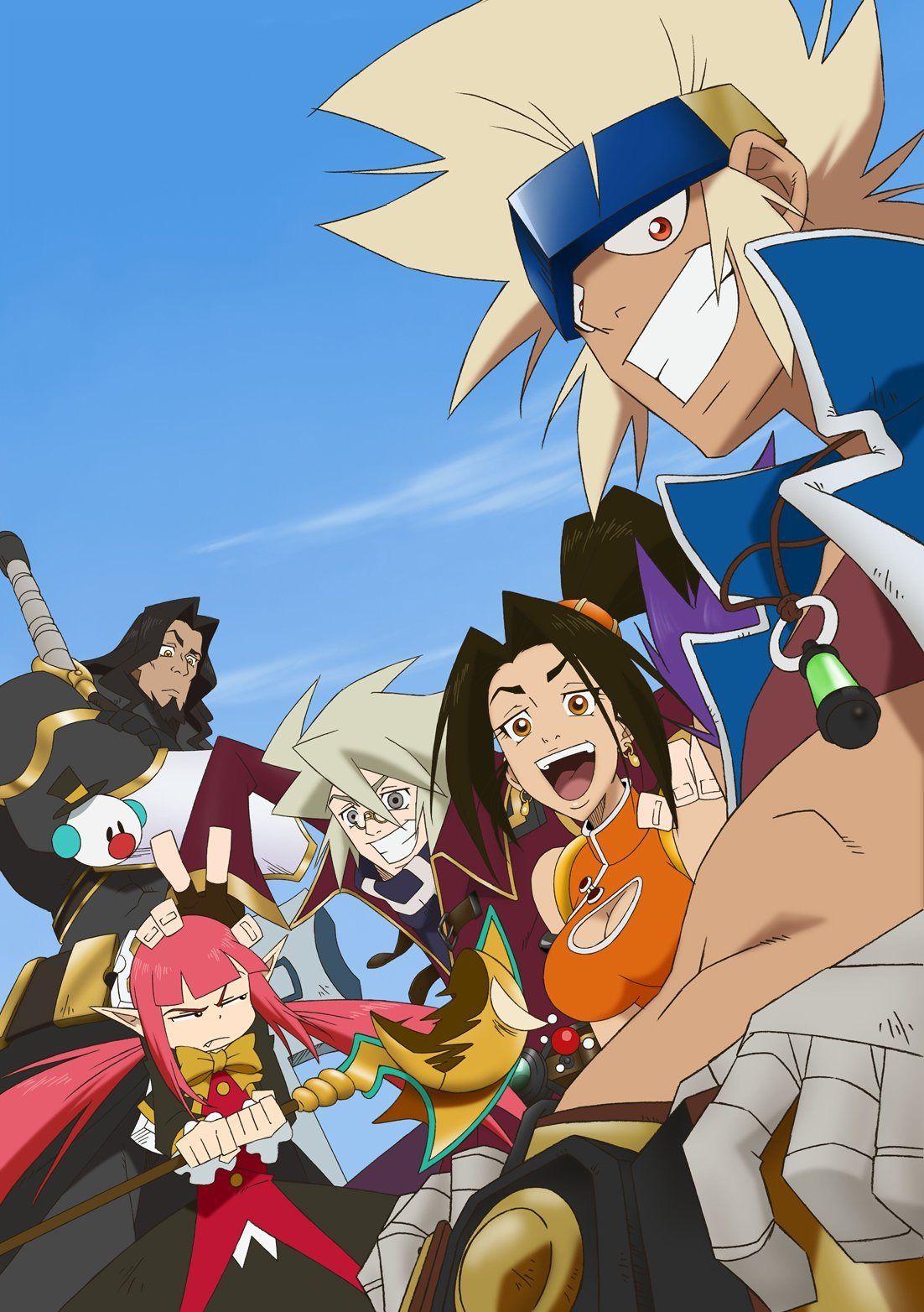 アラド戦記?スラップアップパーティー?第2巻 [DVD]
