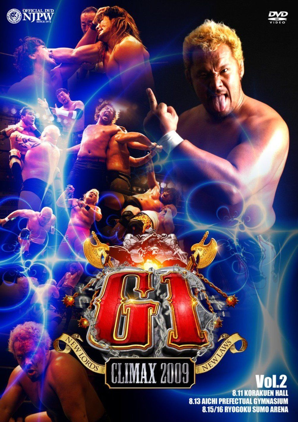 G1 CLIMAX 2009 Vol.2 [DVD]