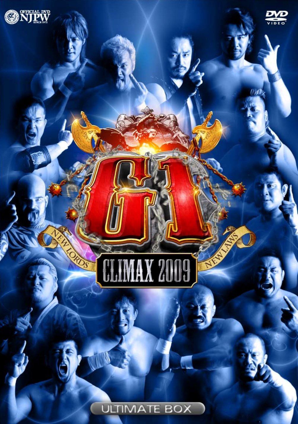 G1 CLIMAX 2009 DVD BOX